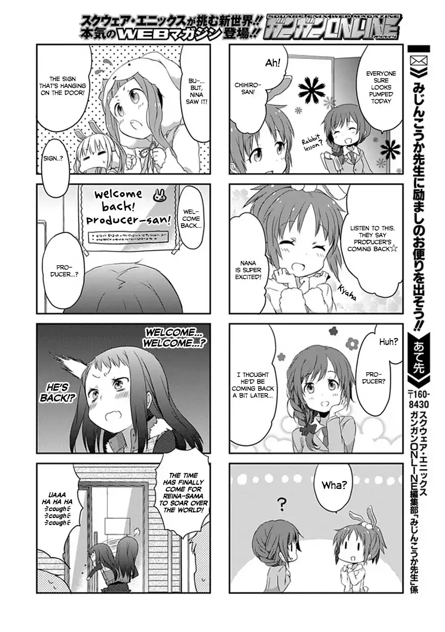  Cinderella Girls Shuffle!! Chapter 4 6